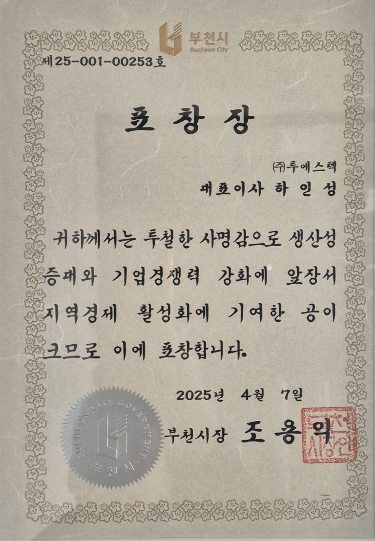 c9343ffd353eb9baa717695a1decd9b9_1744358863_7207.jpg